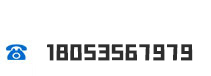 13888001991，13888788824，13888860807